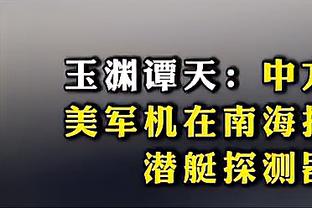 雷竞技官方网站下载